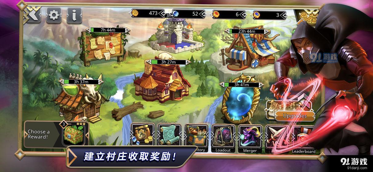 魔兽领域v1.3.5截图1