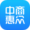 中商惠众购物v1.3.3