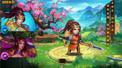 华佗救我v1.6.8截图2