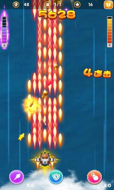 倒霉熊皇牌空军内购版v1.4.12截图2