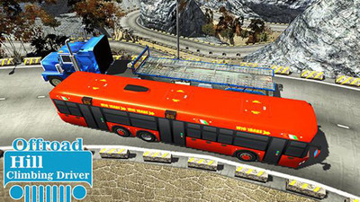 越野山攀岩司机v1.4.4截图1