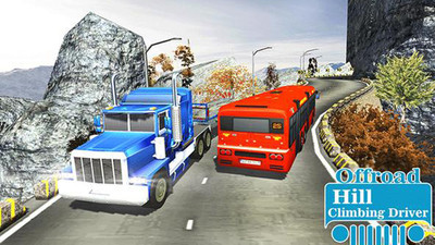 越野山攀岩司机v1.4.4截图2