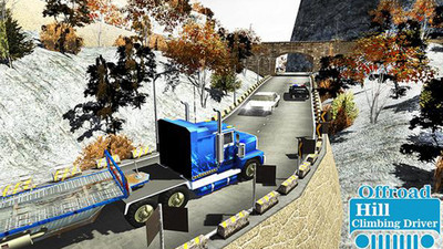 越野山攀岩司机v1.4.4截图3