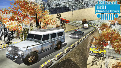 越野山攀岩司机v1.4.4截图5