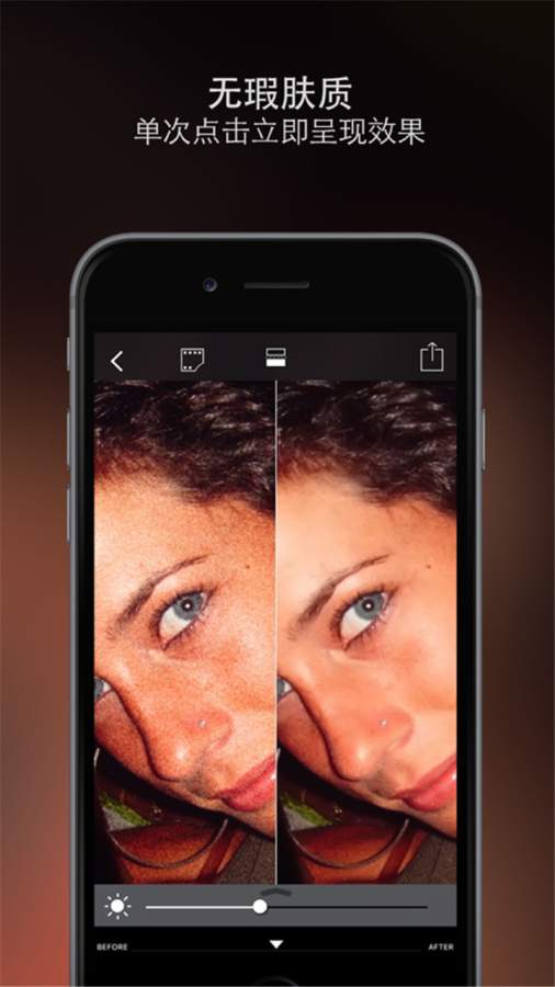 Polca相机v7.5.7截图4