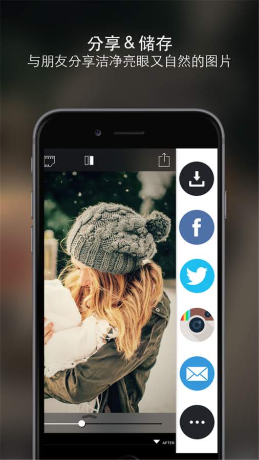 Polca相机v7.5.7截图3