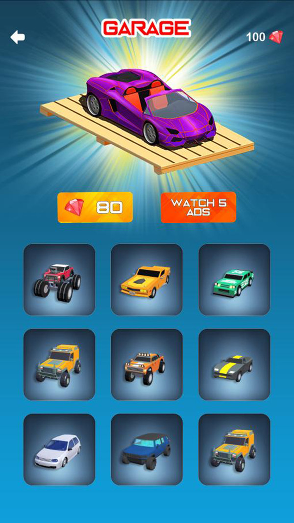 极端漂移拉力车赛v0.8截图2