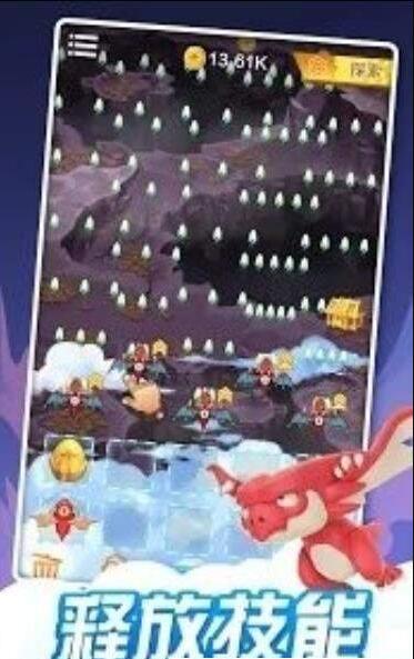 龙与塔防 v1.3.6截图2