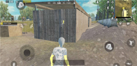 墨辰美化包v1.11截图1