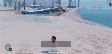 墨辰美化包v1.11截图2