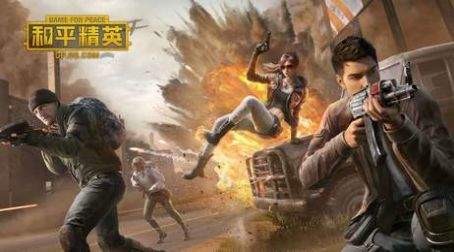 墨辰美化包v1.11截图3