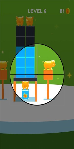 朴素狙击手v1.8截图1