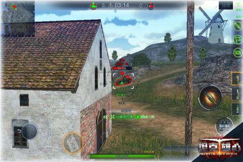 坦克雄心v1.7截图2