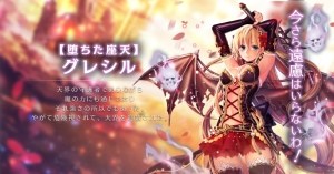 竞争者领域v1.3截图5