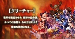 竞争者领域v1.3截图4