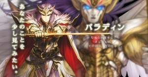 竞争者领域v1.3截图3