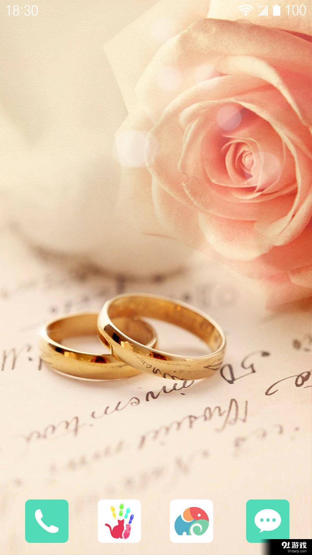 臻爱：梦象动态壁纸v1.6.11截图1