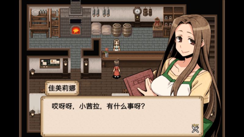 不可思议之国的冒险酒馆破解版v5.7截图1