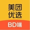 美团优选BD端v1.4.5