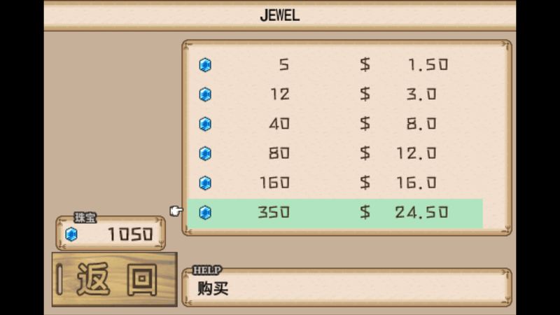 不可思议之国的冒险酒馆破解版v5.7截图3