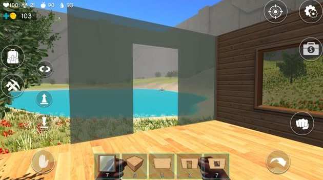 最后的星球生存v0.98截图3