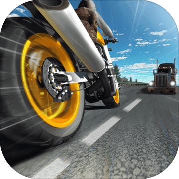 摩托车之直线加速v1.3.6