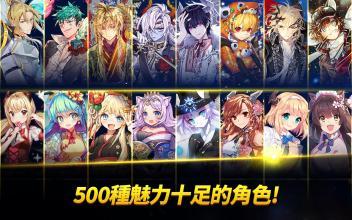 银河足球队2手游v1.3.5截图1