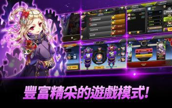 银河足球队2手游v1.3.5截图4