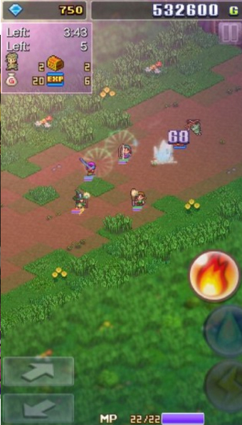 大魔法师物语v1.3.3截图3