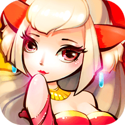 九尾妖狐v1.7.8