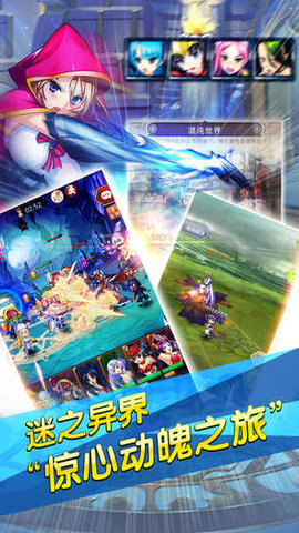 少爷的秘密花园v1.7截图1