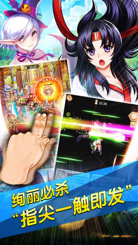 少爷的秘密花园v1.7截图2