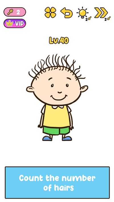 脑力解谜v2.3.5截图1