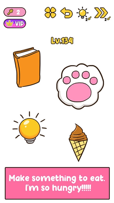 脑力解谜v2.3.5截图3