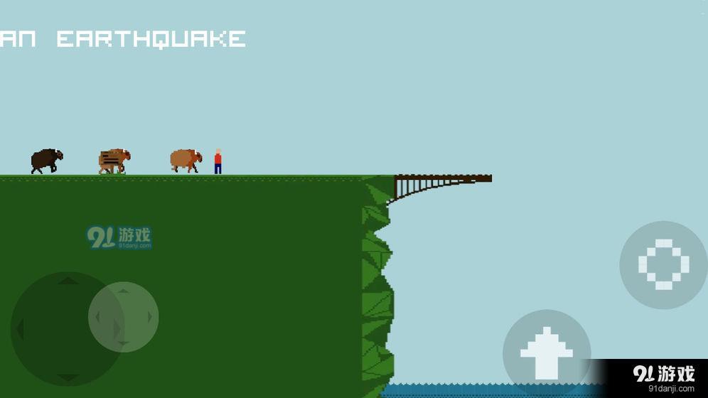 跳桥：求死不能v2.6截图3