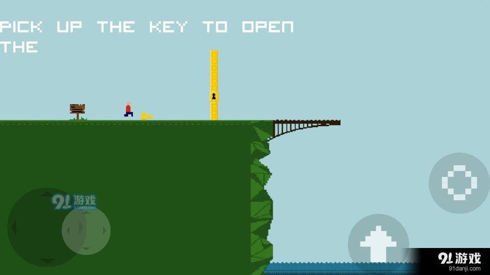 跳桥：求死不能v2.6截图4