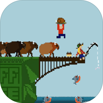 跳桥：求死不能v2.6