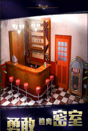 密室逃脱22海上惊魂安卓版v22.20.106截图1