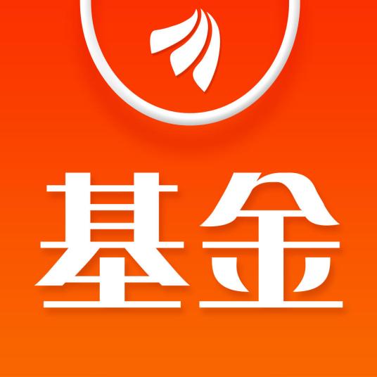 天天基金查询网v6.8.6