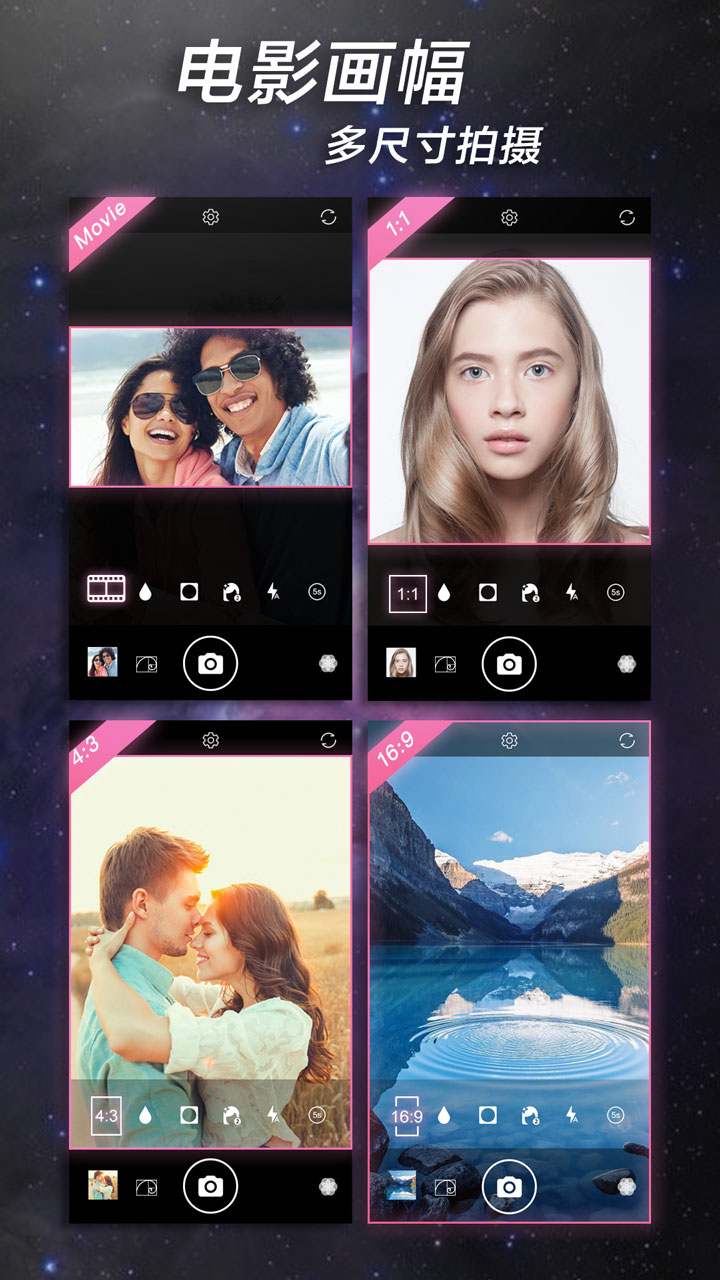 快影v5.47.0.544008截图2