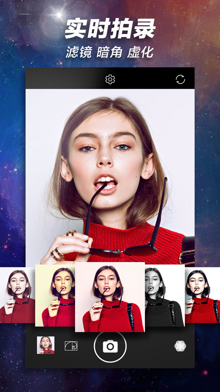 快影v5.47.0.544008截图3