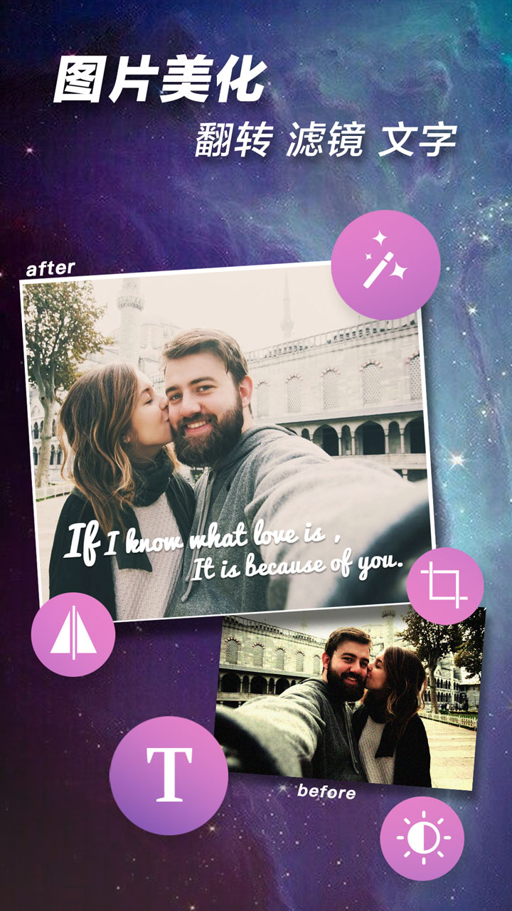 快影v5.47.0.544008截图4