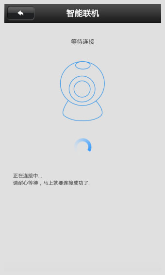 yooseev00.49.00.80截图3