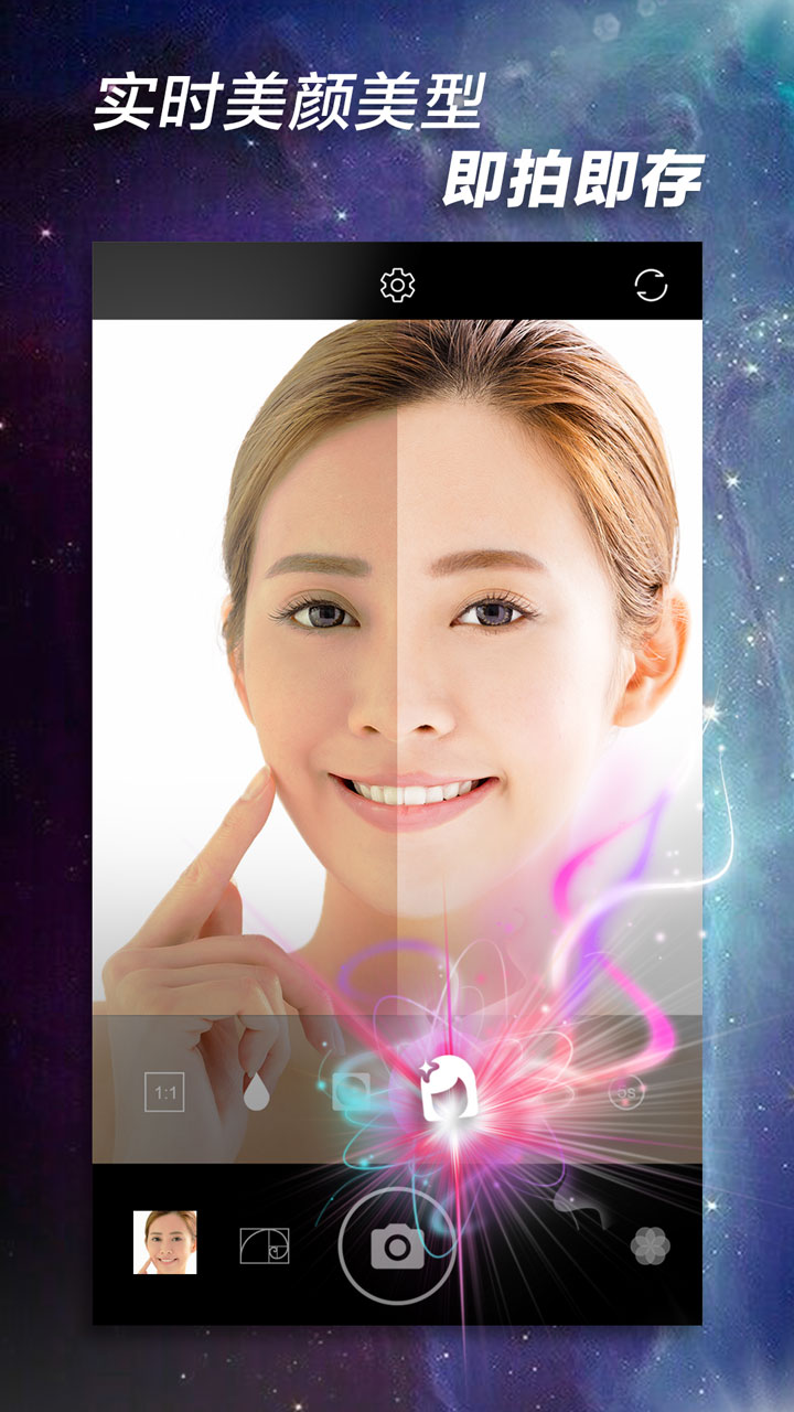 快影v5.47.0.544008截图5