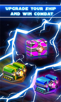 银河战斗机v1.9截图1