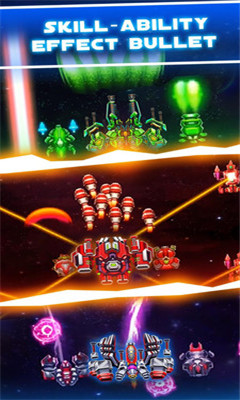 银河战斗机v1.9截图4