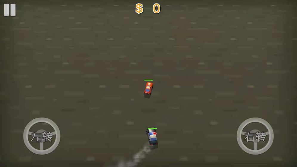 来追我呀追我呀v1.3.5截图5