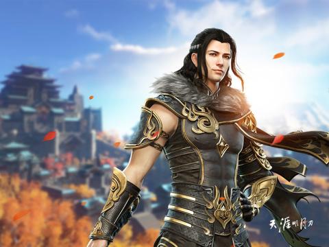 天涯明月刀v1.6截图2