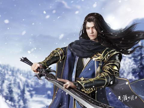 天涯明月刀v1.6截图3