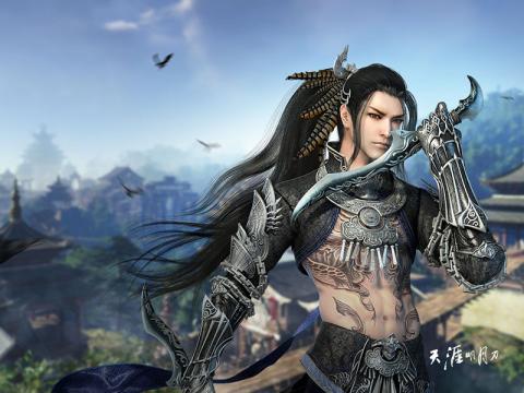 天涯明月刀v1.6截图5